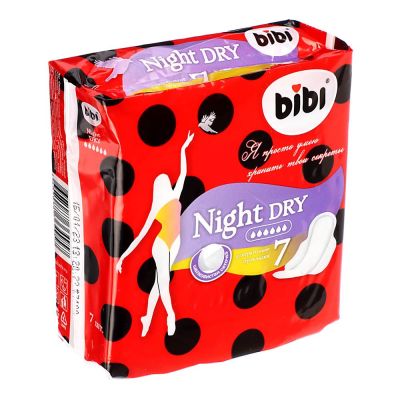 Прокладки гигиенические BiBi Night Soft ночные, п/э, 7 шт