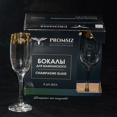 Бокалы для шампанского набор 6 шт с узором Версаль Голд